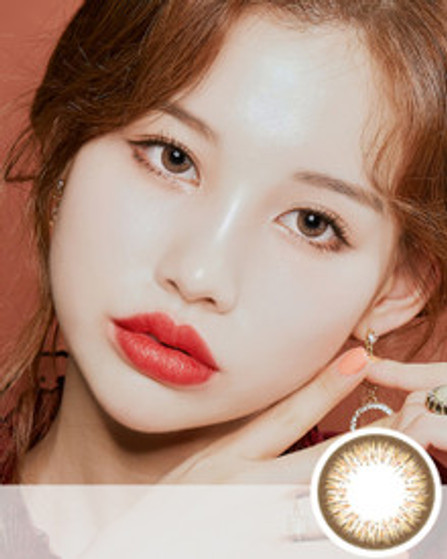 Moisture View2 Brown (2pcs) Circle Contact Lens Main Image Moisture View2 Brown (2pcs) Circle Contact Lens Main Image