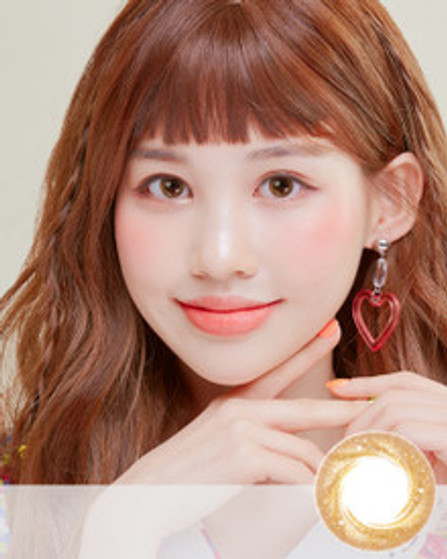 Artric Star Brown (2pcs) Circle Lenses Main Image
 Artric Star Brown (2pcs) Circle Lenses Main Image