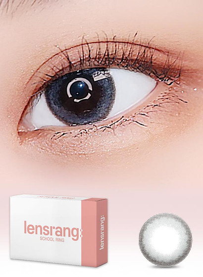 School Ring Gray (2pcs) Circle Contact Lens Main Image
