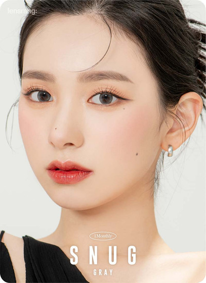 Snug Gray (2pcs) Monthly (Silicone Hydrogel) Snug Gray (2pcs) Monthly (Silicone Hydrogel)