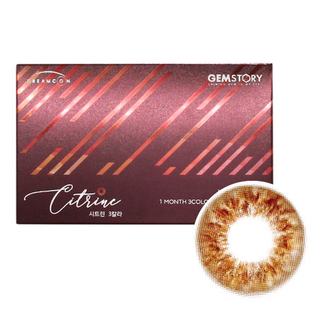 Gemstory Citrine 3 Color Choco (2Pcs) Monthly Colored Contacts Main Image Gemstory Citrine 3 Color Choco (2Pcs) Monthly Colored Contacts Main Image