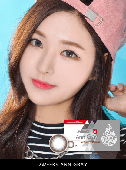 First main Image of 2Weeks Ann Gray (6pcs) [Silicone Hydrogel] Prescription Colored Contacts