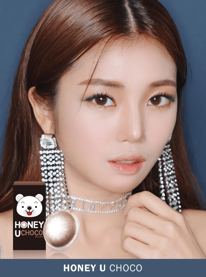 Honey U Choco (2pcs) Colored Contact Lenses Main Image
 Honey U Choco (2pcs) Colored Contact Lenses Main Image