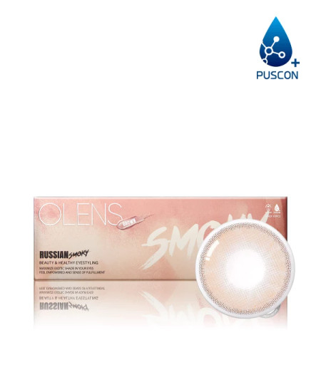 First main Image of Russian Smoky Brown (10p) Prescription Colored Contacts