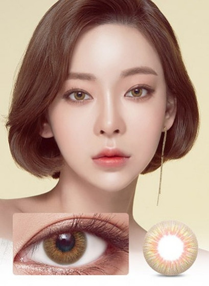 Vellica Brown (2pcs) (Silicone Hydrogel) Color Contact Lenses Main Image
 Vellica Brown (2pcs) (Silicone Hydrogel) Color Contact Lenses Main Image