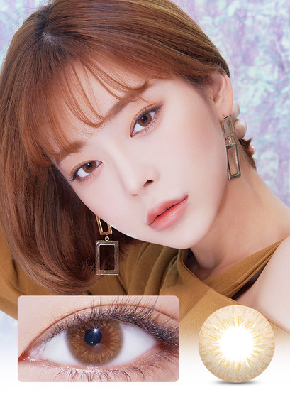 Deep Shine Brown (2pcs) Circle Lenses Main Image
 Deep Shine Brown (2pcs) Circle Lenses Main Image