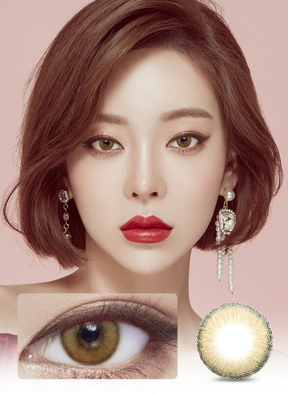 Wonder Eye Circle Brown (2pcs) Color Contacts Main Image
 Wonder Eye Circle Brown (2pcs) Color Contacts Main Image