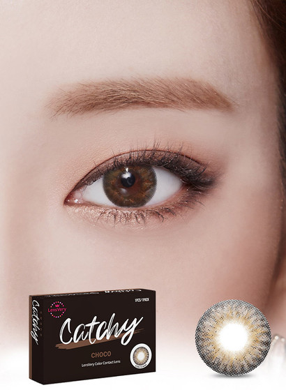 Catchy Choco (1pcs) Prescription Colored Contacts Main Image
 Catchy Choco (1pcs) Prescription Colored Contacts Main Image