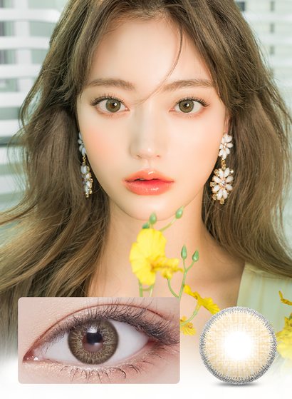 First main Image of Smooth Brown (1pcs) Prescription Colored Contacts First main Image of Smooth Brown (1pcs) Prescription Colored Contacts