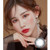 First Reve Gray B2 (2Pcs) (Silicone Hydrogel) Colored Contacts Lenses Main Image
 First Reve Gray B2 (2Pcs) (Silicone Hydrogel) Colored Contacts Lenses Main Image