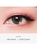 Close-up Image of an eye wearing Pin-Up Olive (1pcs) Colour Contact Lenses Close-up Image of an eye wearing Pin-Up Olive (1pcs) Colour Contact Lenses