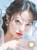 Tinkervery Choco (1pcs) (Silicone Hydrogel) Prescription Colored Contacts Main Image
 Tinkervery Choco (1pcs) (Silicone Hydrogel) Prescription Colored Contacts Main Image