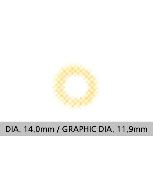 Irish Hazel+Brown (2Pcs) (Iris Lens) Colored Contacts