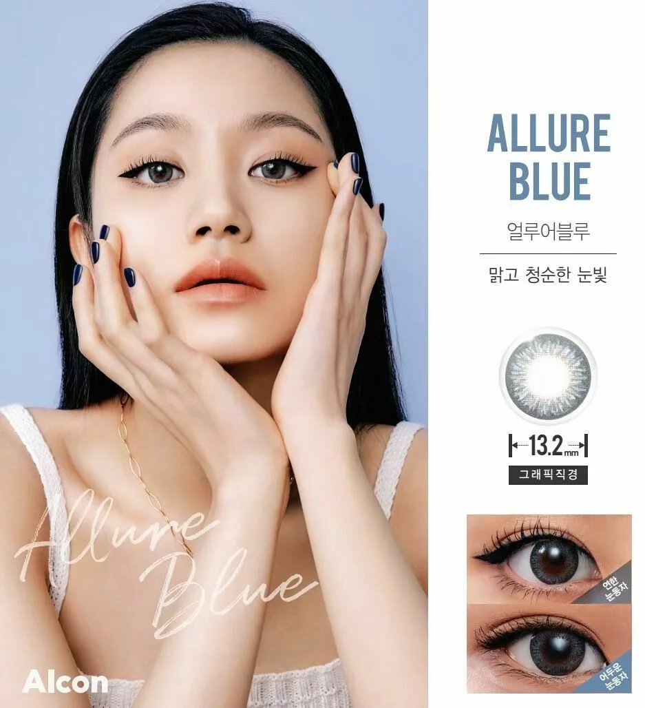 First description images of Alcon FreshLook One-Day CC Lens Allure Blue Circle lenses (30pcs)