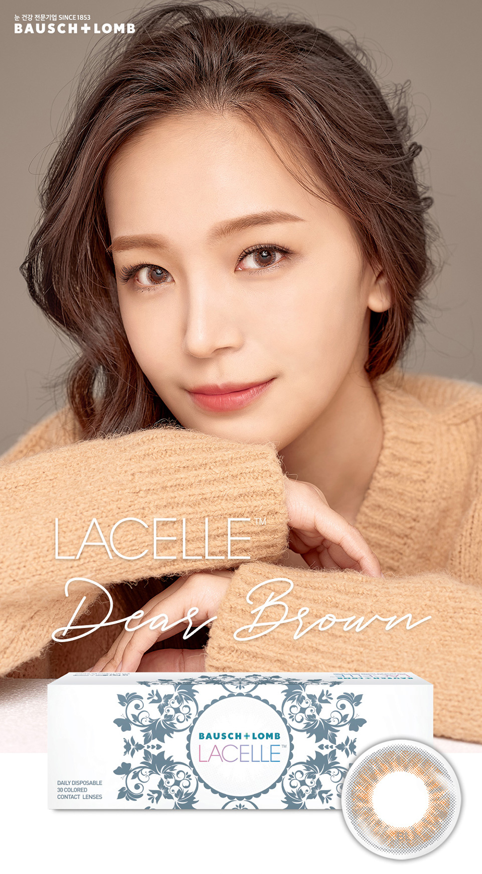 First description images of Bausch & Lomb Circle Lenses (Dear Brown)