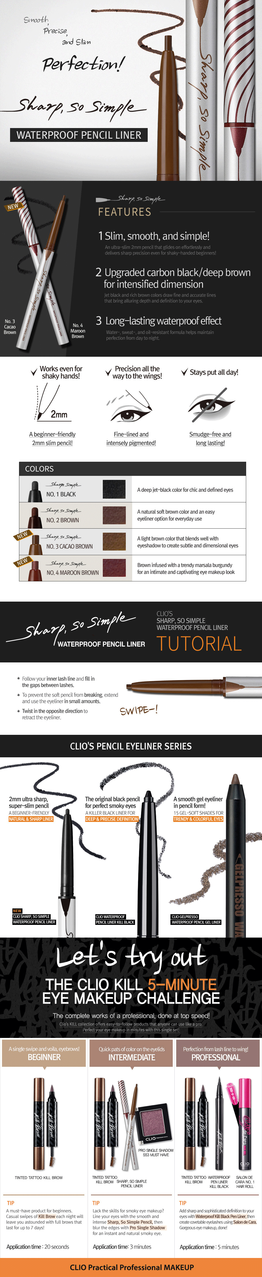 clio-sharp-so-simple-waterproof-pencil-liner1.gif