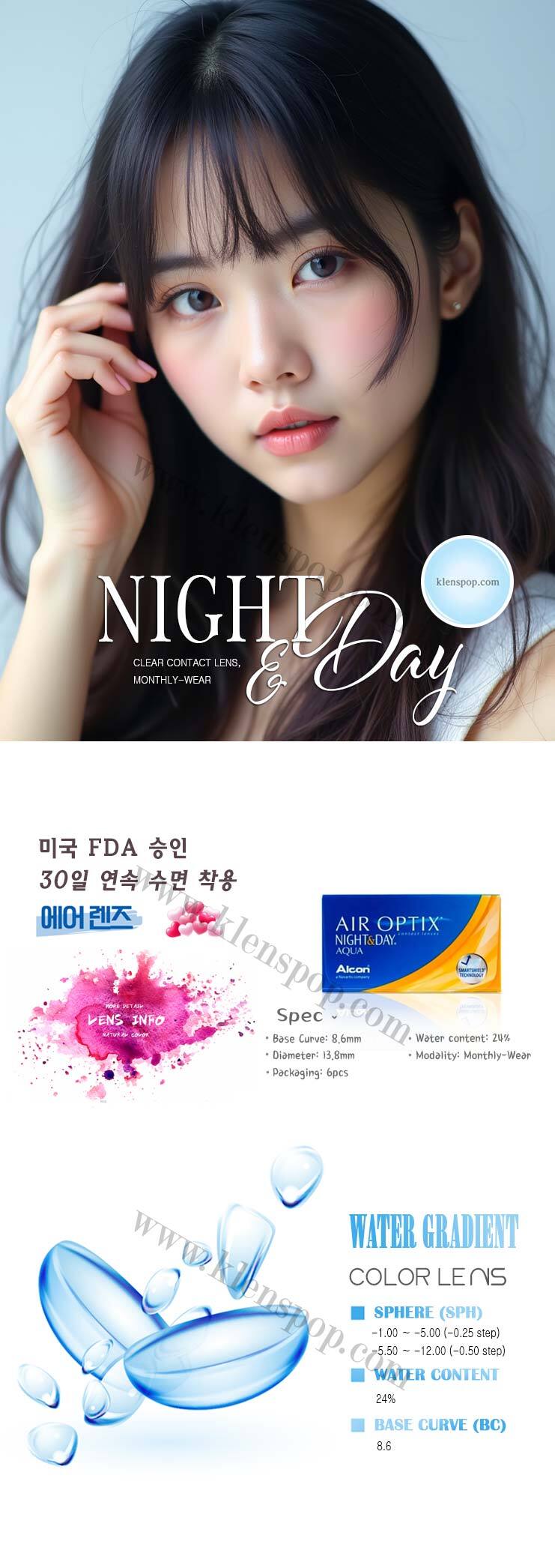 description-image-of-air-optix-night-and-day-6pcs-contact-lenses.jpg