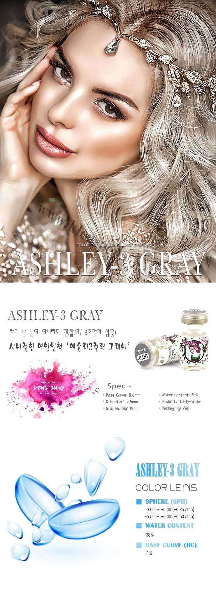 description-image-of-ashley-3color-grey-colored-contacts-2pcs-6-months.jpg