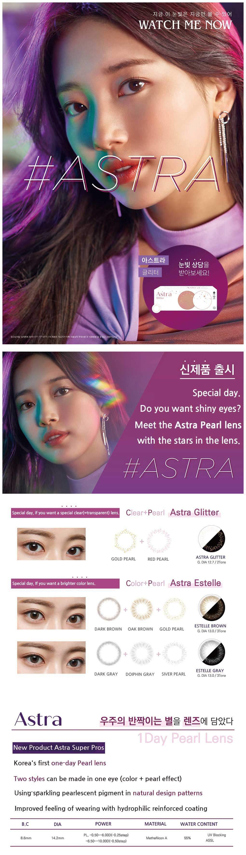 description-image-of-astra-glitter-1day-30pcs-multicolor-pearl-lens-colored-contacts.jpg