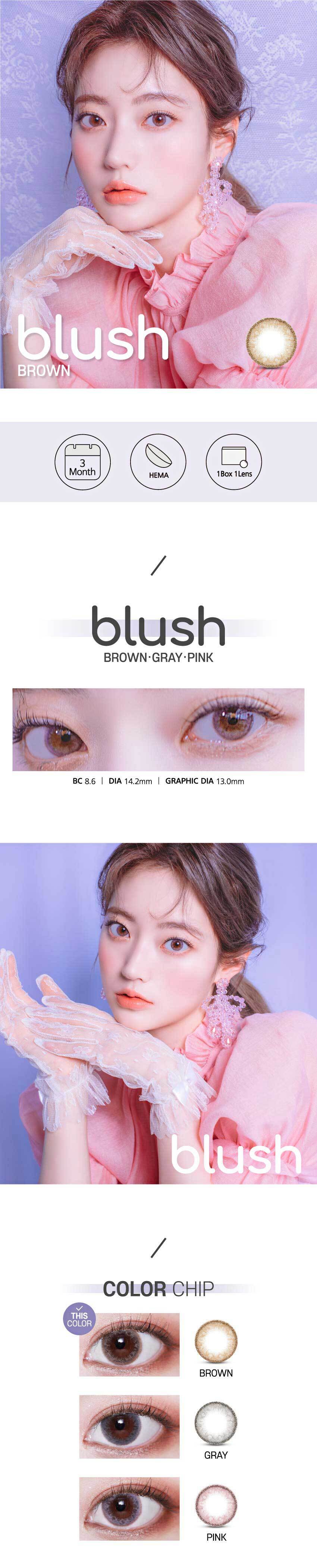 description-image-of-blush-brown-1pcs-3months-colored-contacts.jpg