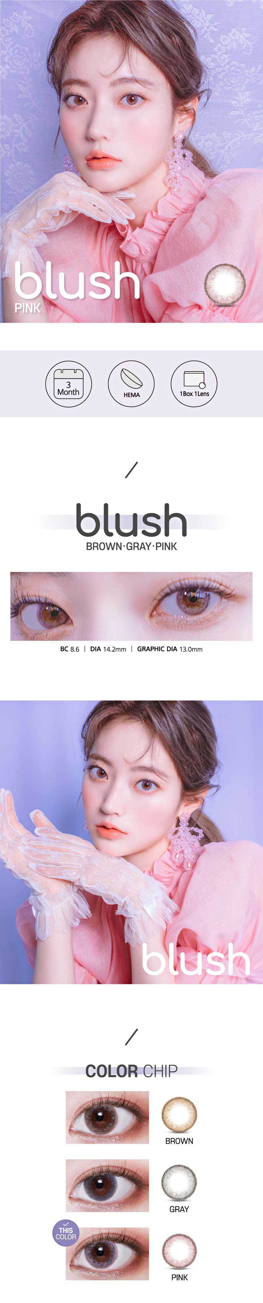 description-image-of-blush-pink-1pcs-3months-colored-contacts.jpg