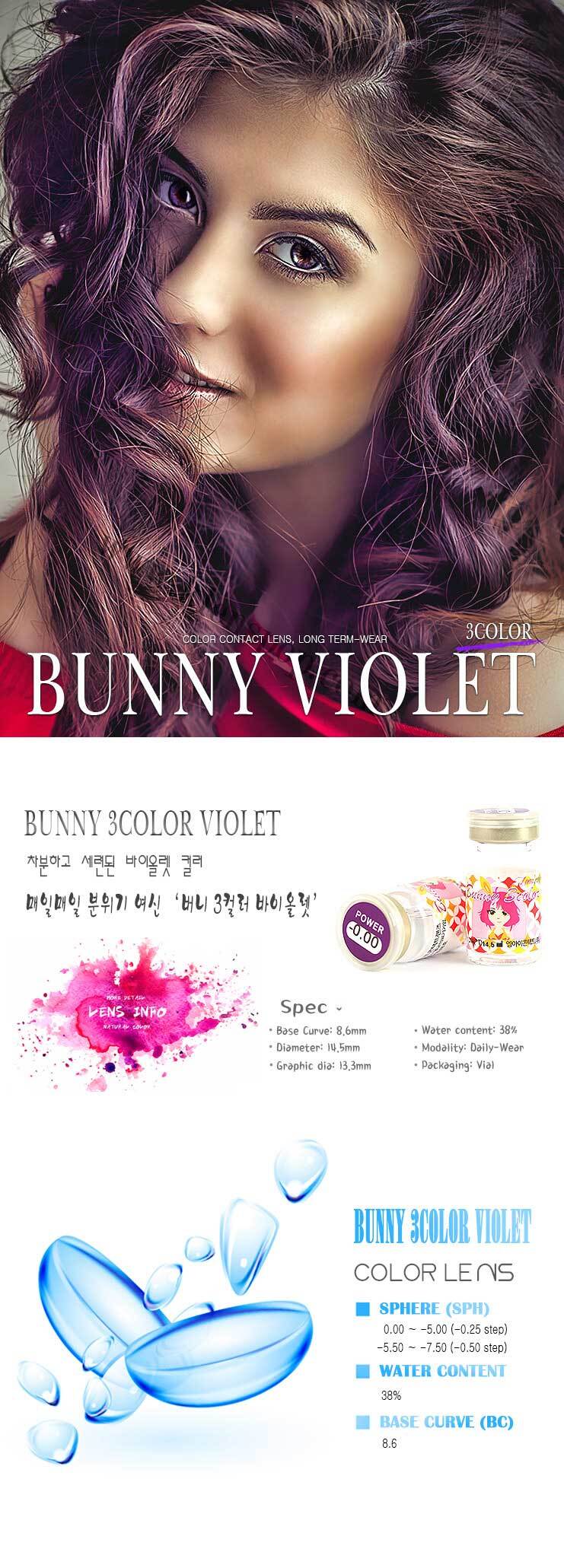 description-image-of-bunny-3color-violet-2pcs-6-months-colored-contacts.jpg