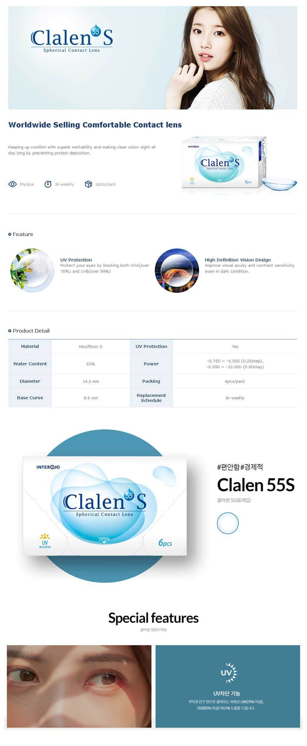 description-image-of-clalen-55s-2week-clear-contact-lens-6pcs.jpg