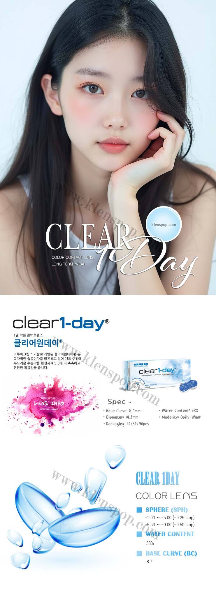 description-image-of-clear-1day-10pcs-contact-lenses.jpg