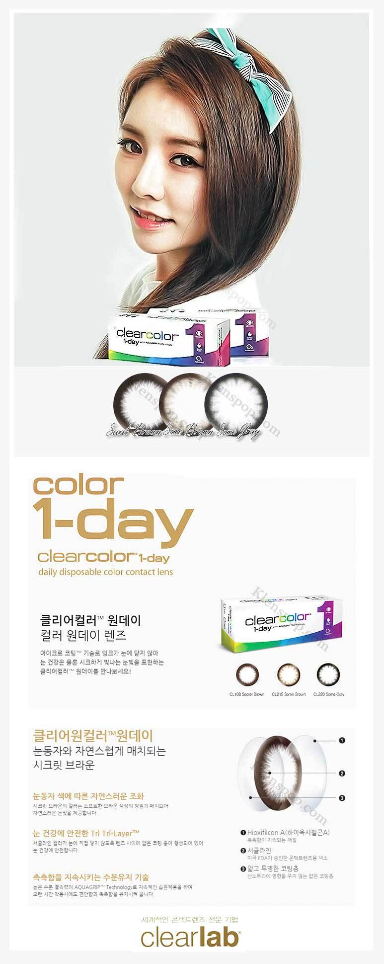 description-image-of-clear-color-1-day-brown-grey-10pcs-colored-contacts.jpg