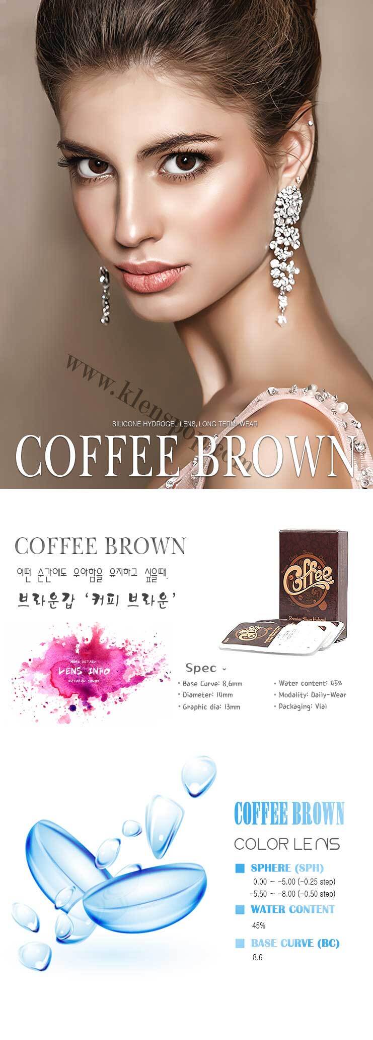 description-image-of-coffee-brown-silicone-hydrogel-colored-contacts-2pcs-monthly.jpg