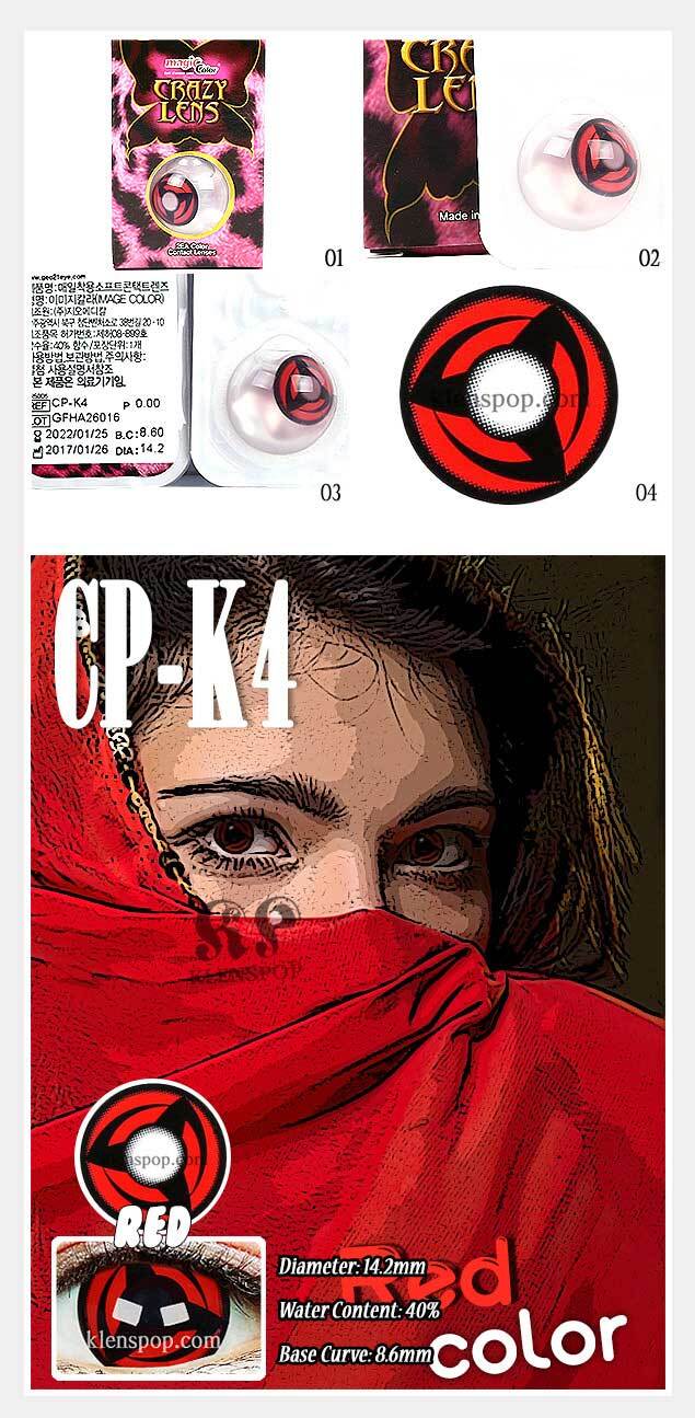 description-image-of-cp-k4-sharingan-naruto-itachi-series-halloween-contact-lenses.jpg