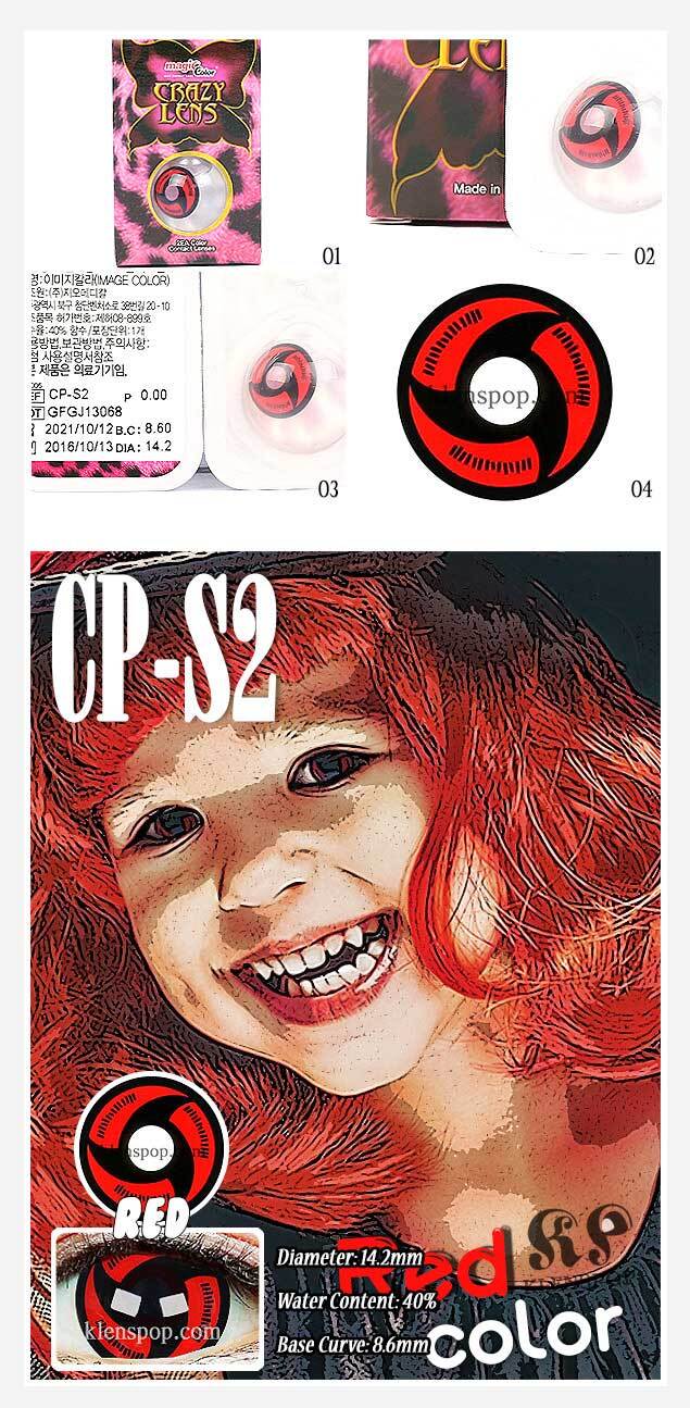 description-image-of-cp-s2-sharingan-naruto-itachi-series-halloween-contact-lenses.jpg