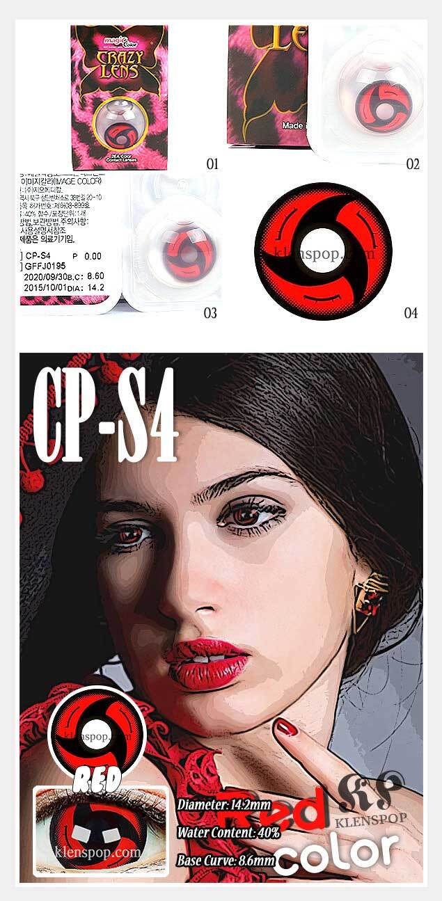 description-image-of-cp-s4-sharingan-naruto-itachi-series-halloween-contact-lenses.jpg