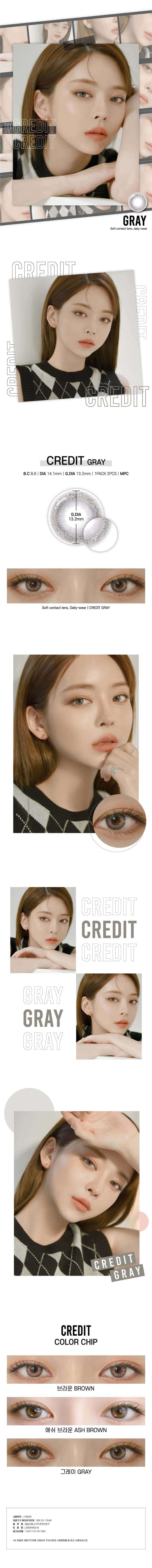 description-image-of-credit-grey-2pcs-monthly-colored-contacts.jpg