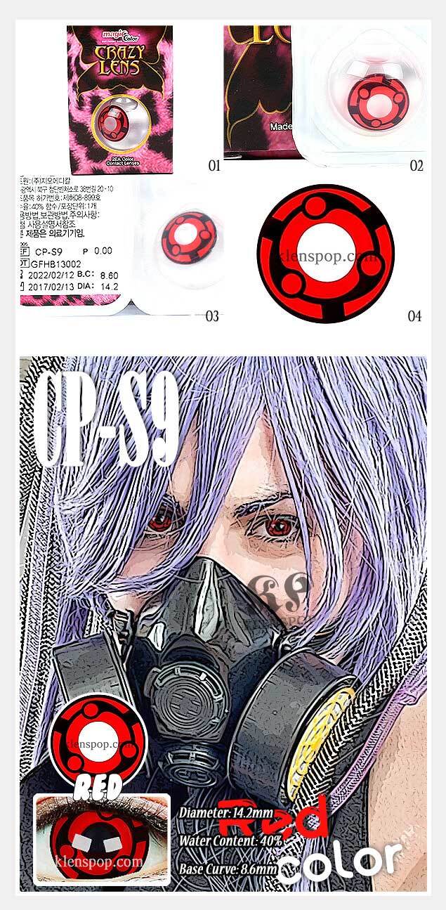 description-image-of-cs-09-halloween-contact-lenses-halloween-contact-lenses.jpg