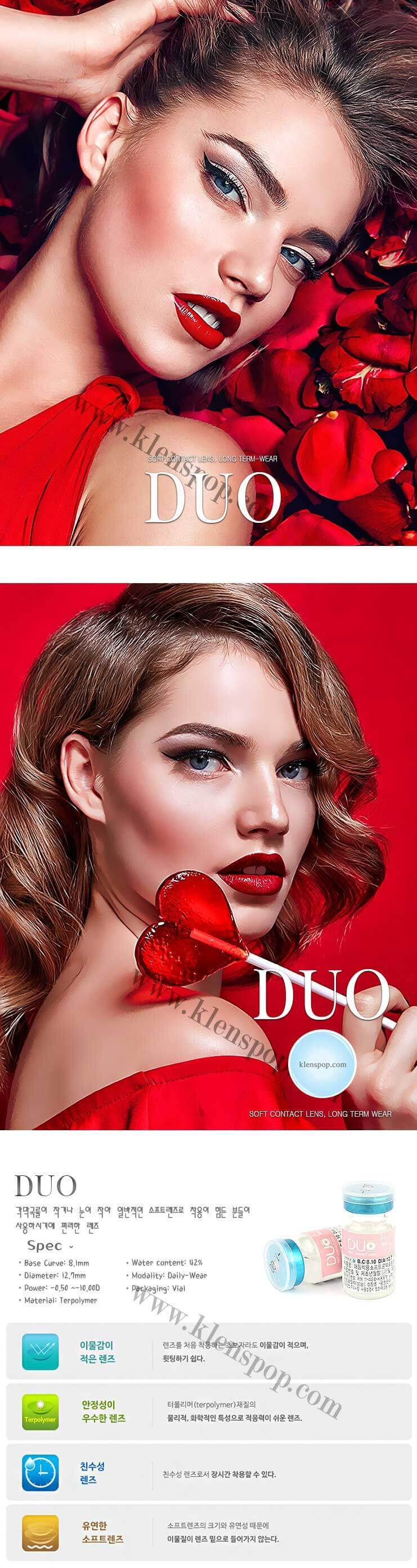 description-image-of-duo-clear-contact-lens-2pcs-6months-colored-contacts.jpg