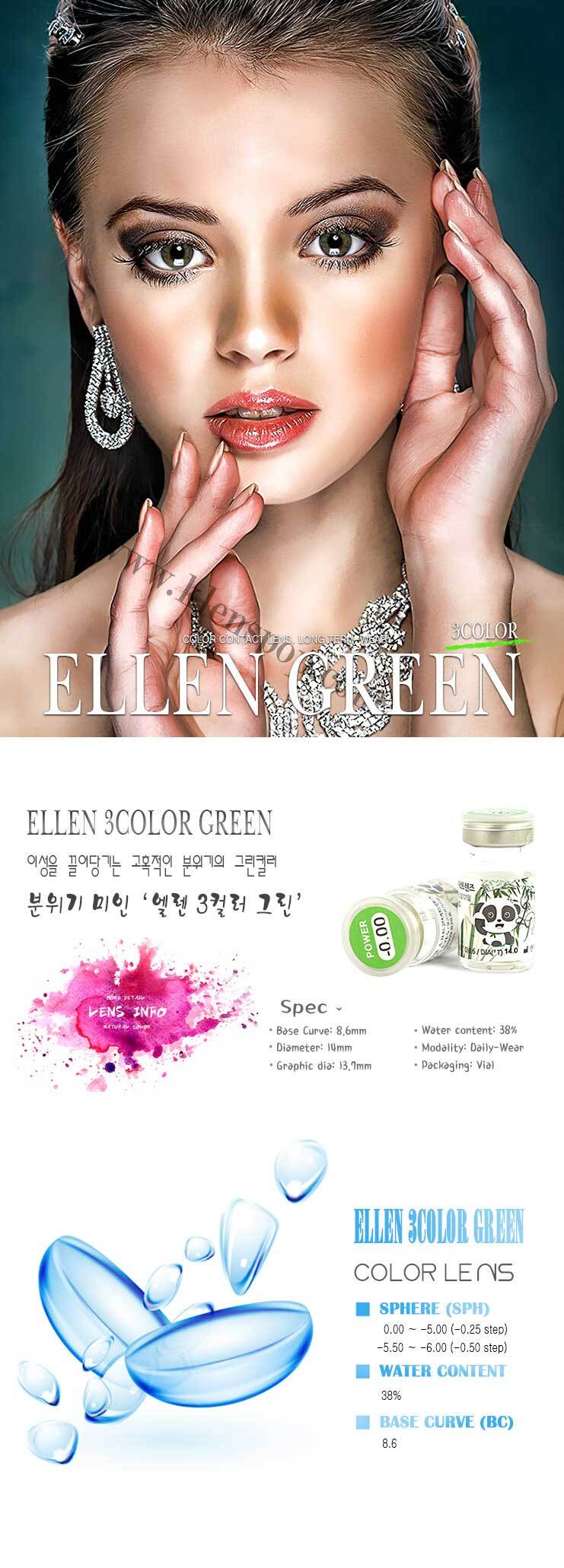 description-image-of-ellen-3color-green-2pcs-6-months-colored-contacts.jpg