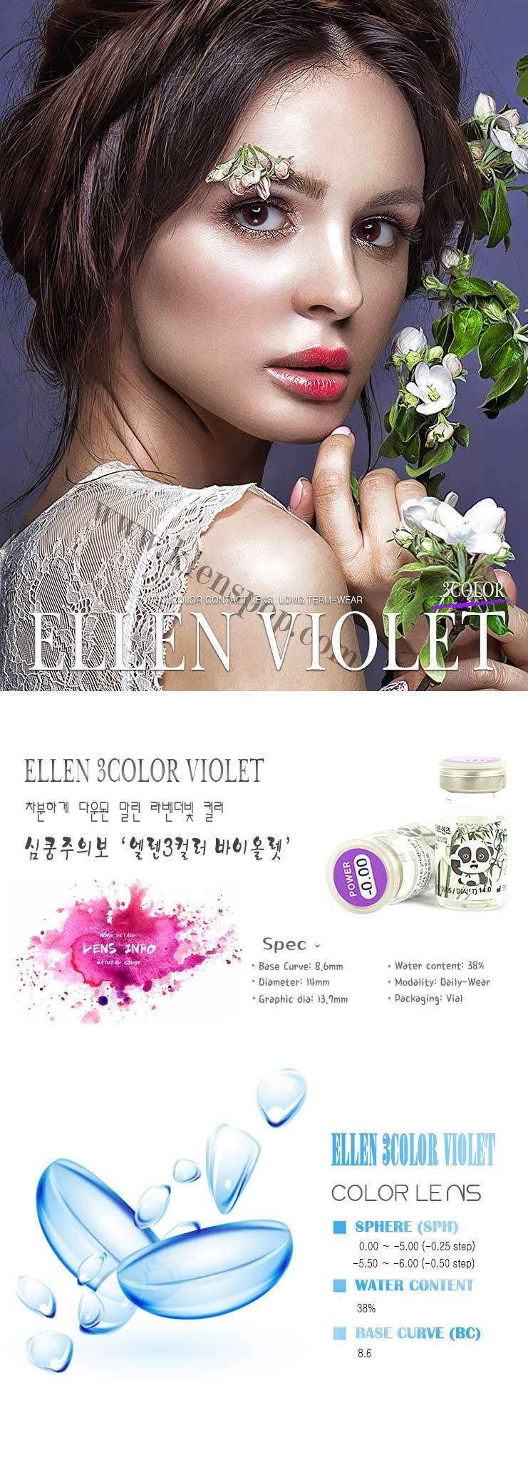 description-image-of-ellen-3color-violet-2pcs-6-months-colored-contacts.jpg