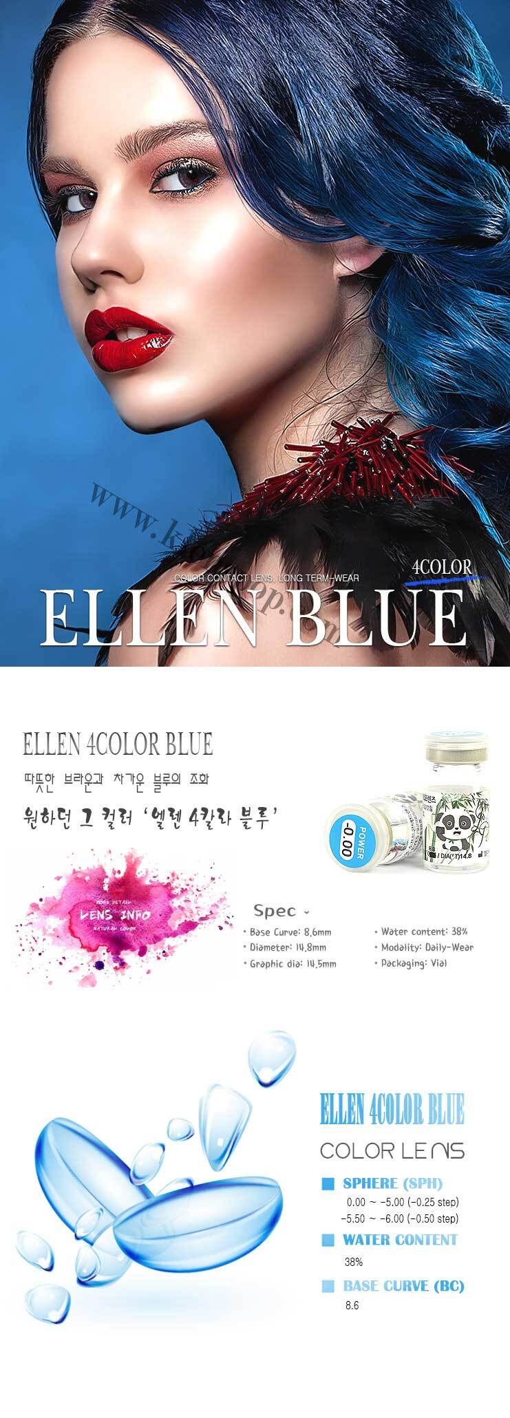 description-image-of-ellen-panda-blue-4color-2pcs-6-months-colored-contacts.jpg