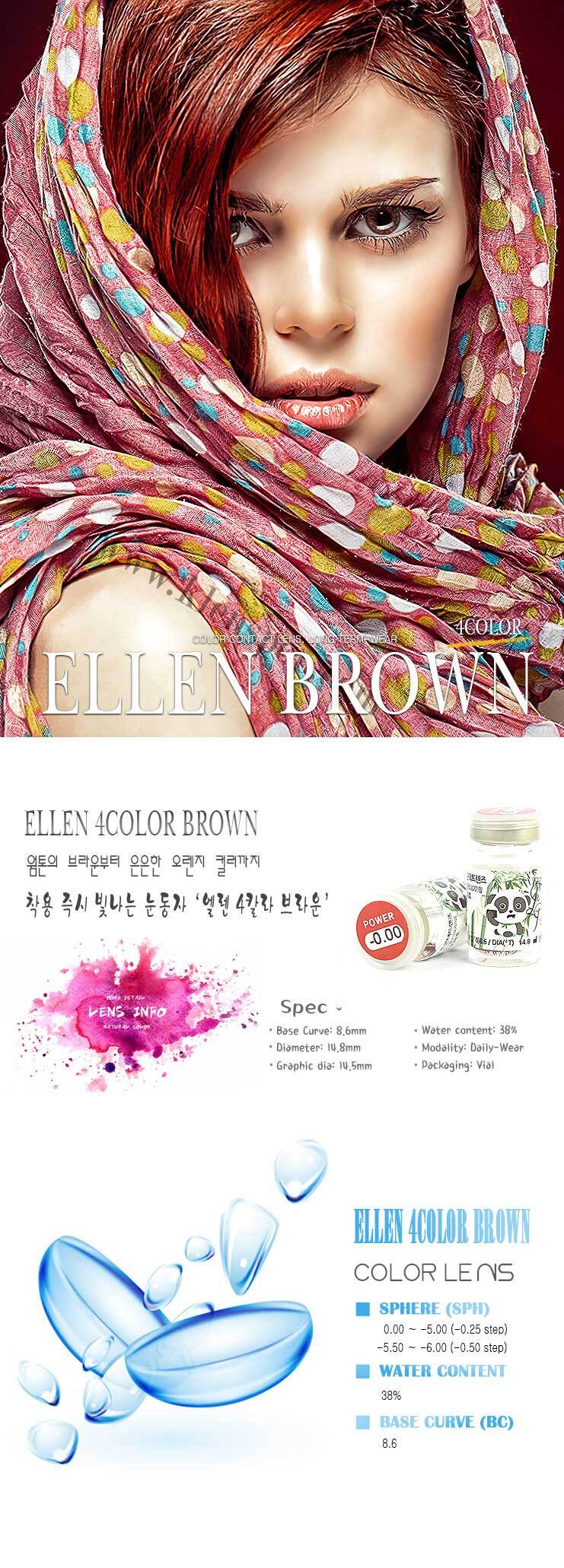 description-image-of-ellen-panda-brown-4color-2pcs-6-months-colored-contacts.jpg