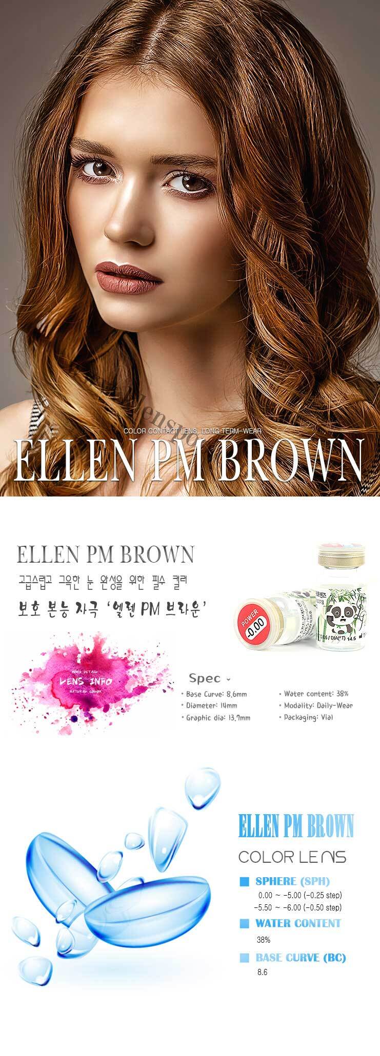 description-image-of-ellen-panda-pm-brown-2pcs-6-months-colored-contacts.jpg