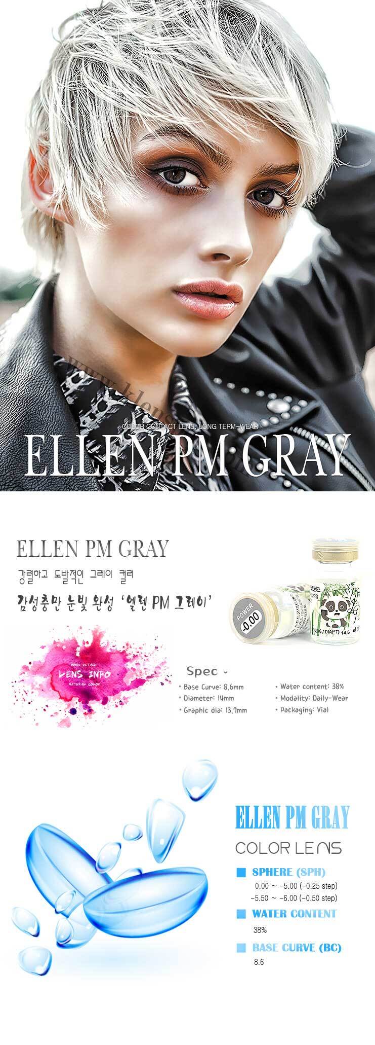 description-image-of-ellen-panda-pm-grey-2pcs-6-months-colored-contacts.jpg