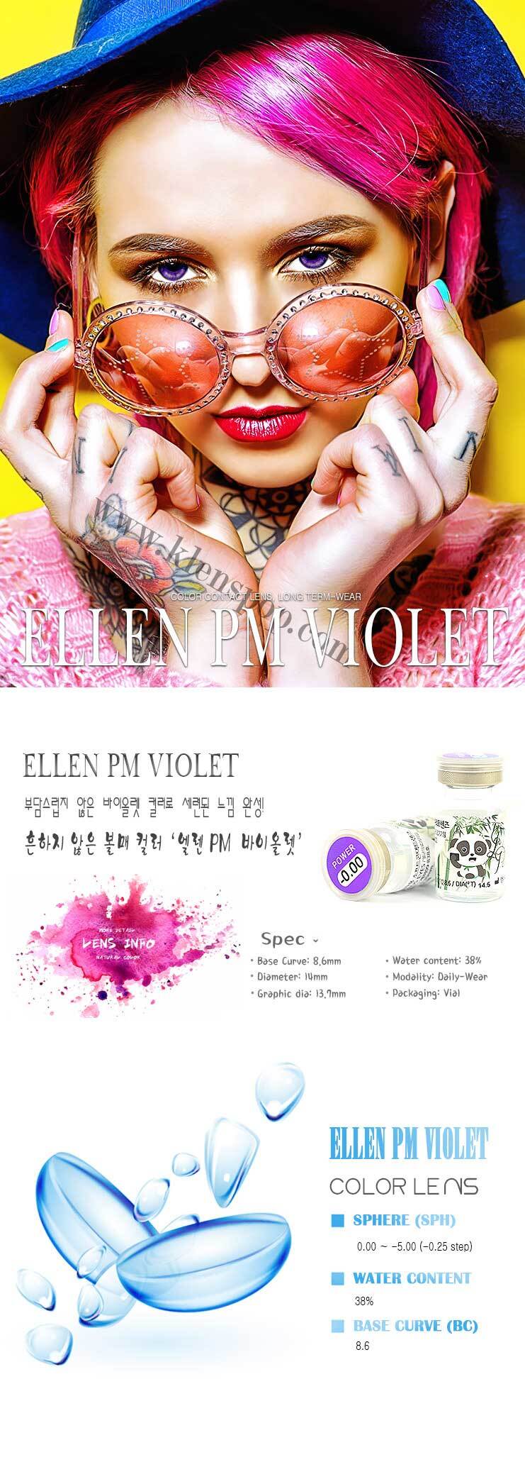 description-image-of-ellen-panda-pm-violet-2pcs-6-months-colored-contacts.jpg