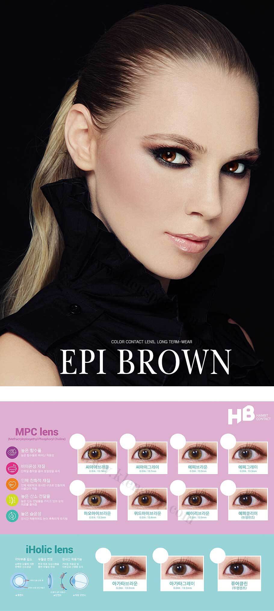description-image-of-epi-brown-2pcs-6-months-colored-contacts.jpg
