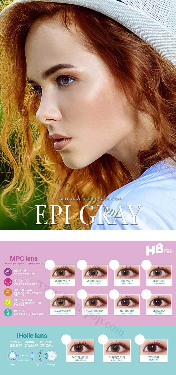 description-image-of-epi-grey-2pcs-6-months-colored-contacts.jpg