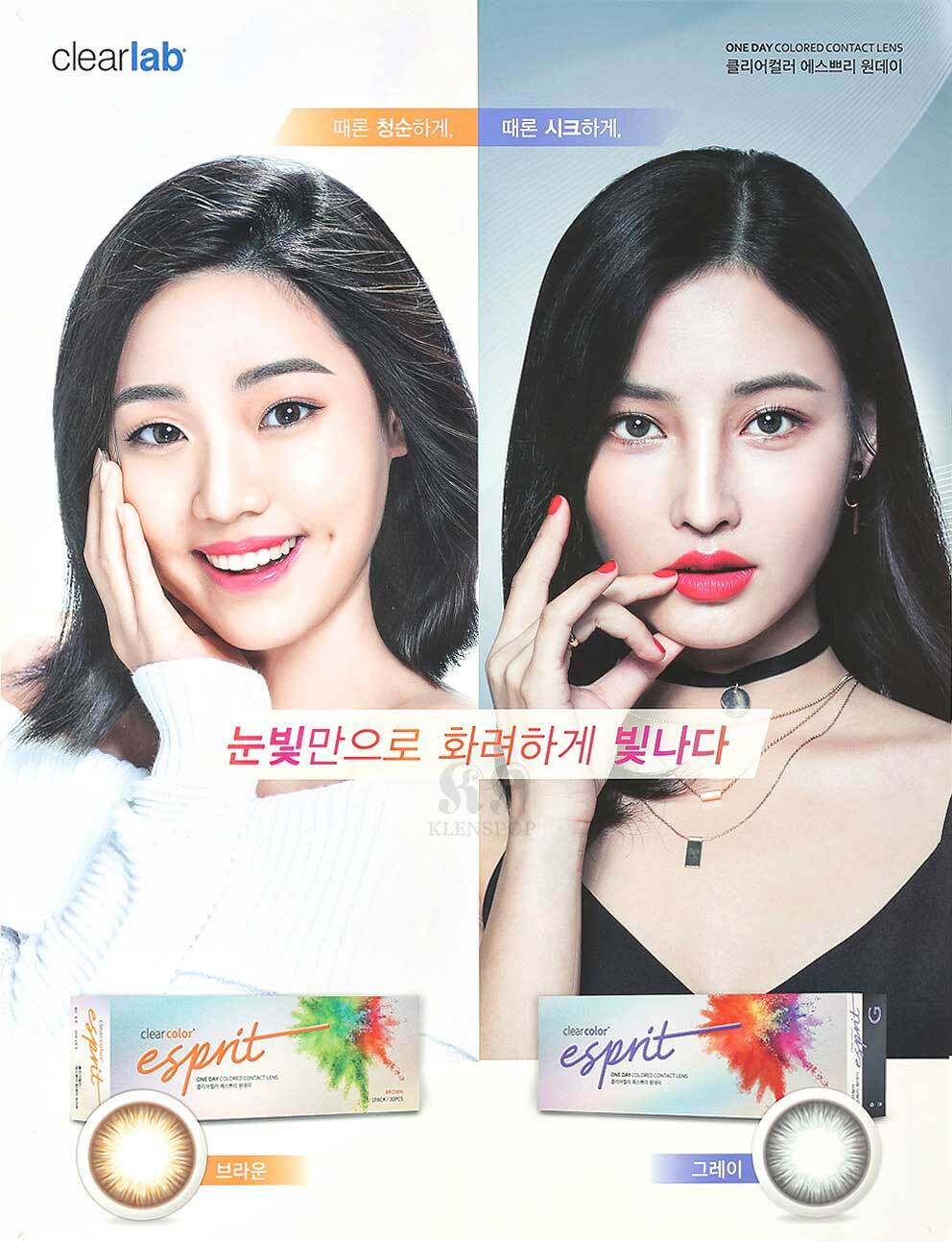 description-image-of-esprit-1day-grey-30pcs-colored-contacts.jpg