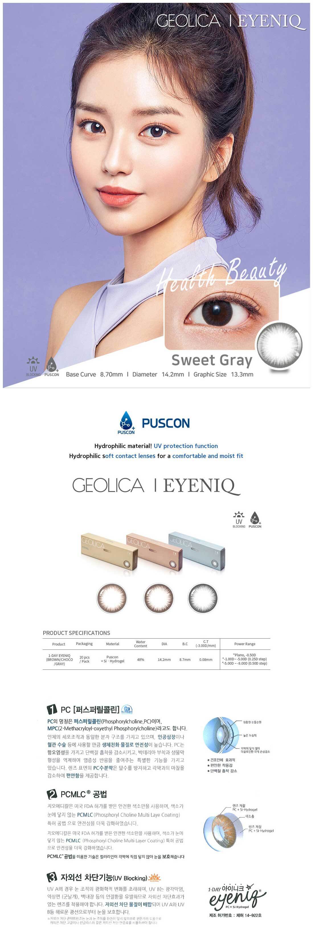 description-image-of-eyeniq-1day-sweet-grey-20pcs-puscon-colored-contacts.jpg