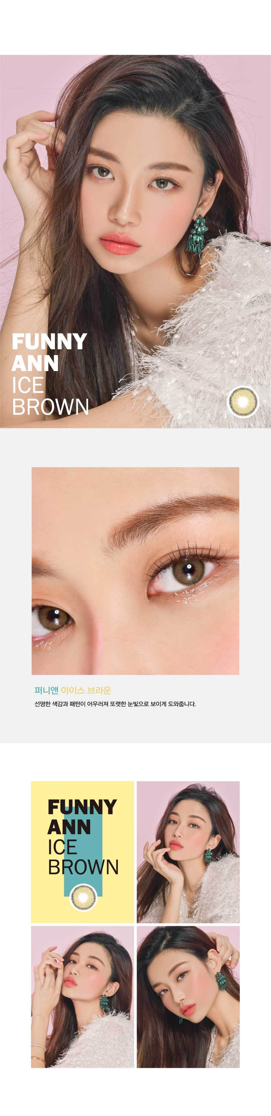 description-image-of-funny-ann-ice-brown-2pcs-monthly-colored-contacts.jpg