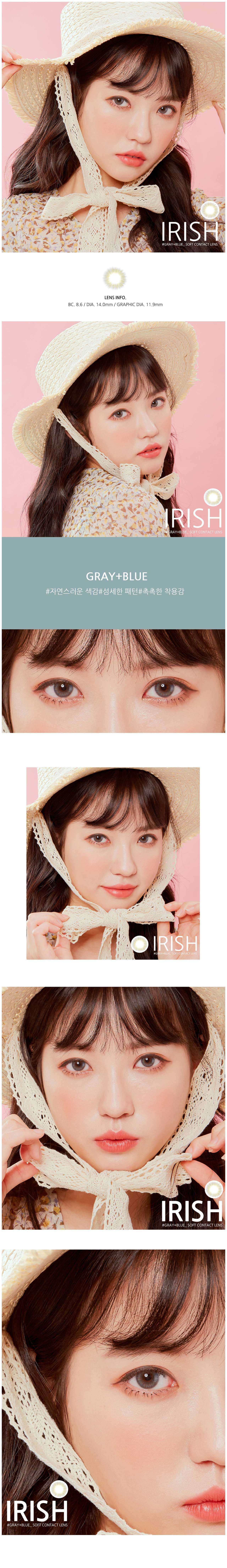 description-image-of-irish-grey-blue-2pcs-monthly-iris-lens-colored-contacts.jpg