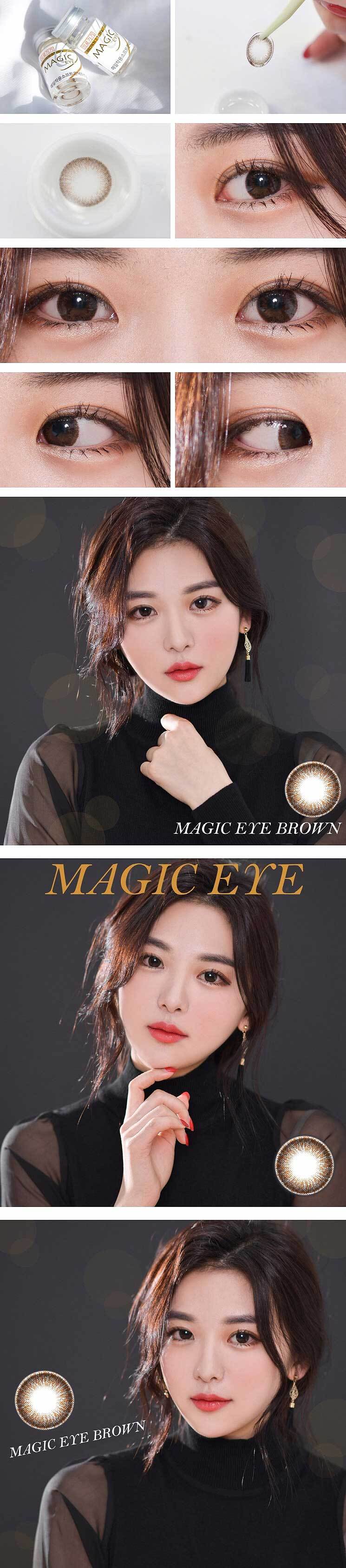 description-image-of-magic-eye-2tone-brown-2pcs-6-months-colored-contacts.jpg